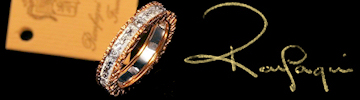 Anello
